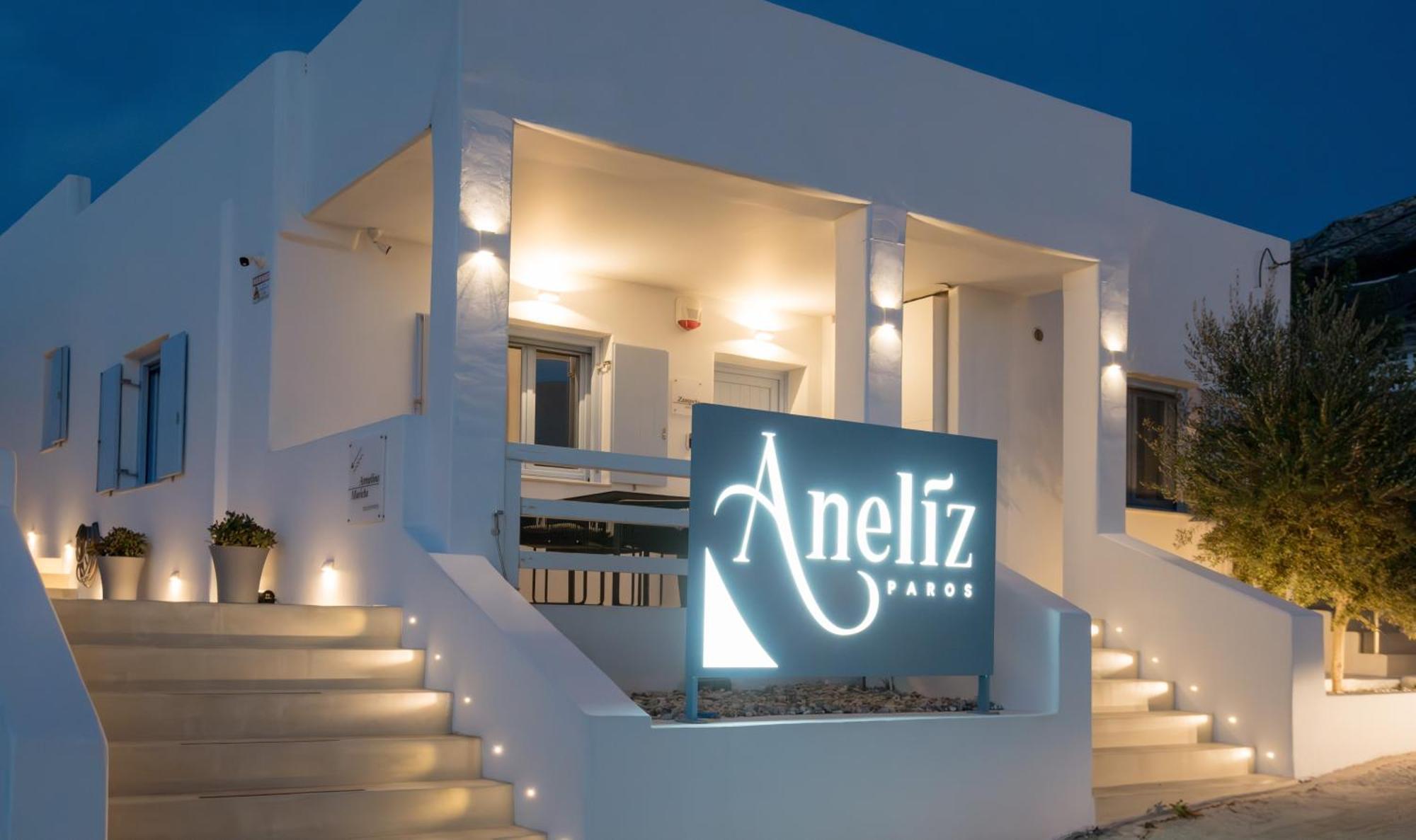 Aneliz Paros 아파트 외부 사진